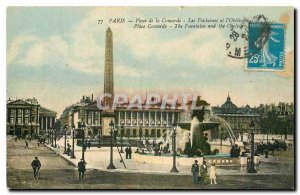 Old Postcard Paris Concorde Square Fountains and Obelisk