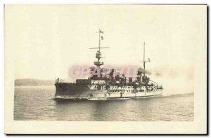 PHOTO CARD warship Breastplate
