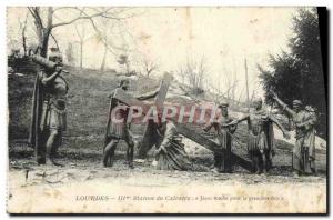 Old Postcard Lourdes Calvary Station Jesus falls the first time