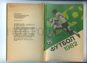 498167 1982 Football Soccer Directory-calendar Moscow illustrative book 96 pages