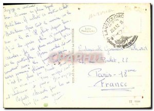 Postcard Modern Austria