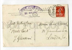 401533 FRANCE MARSEILLE Lighthouse 1917 year RPPC sea post