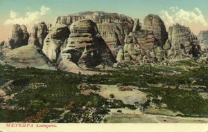 greece, KALABAKA KASTRAKI Καστράκι, View on Meteora Μετέωρα (1910s) Postcard