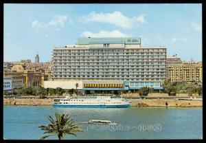 Cairo - Nile Hilton Hotel and the Isis Floating Hotel