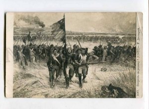 3080276 NAPOLEON WAR Forward for native land by Desvarey Old PC