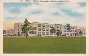Alumni Building Bob Jones University Greenville South Carolina