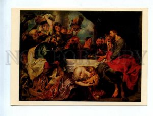 542211 1978 Peter Paul Rubens Feast Simon Pharisee Hermitage Aurora