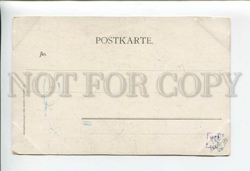 3177022 Germany FREIBURG Sudportal by SCHUSTER Vintage PC