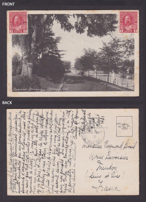 Postcard, CANADA, Ottawa, Dominion Driveway
