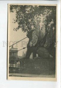 435765 USSR Leningrad Bank Bridge Vintage photo postcard