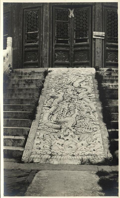 china, PEKING PEIPING, Temple of Heaven, 天壇, Marble Steps (1920s) RP