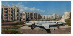 492870 1984 Ukraine Lutsk Voroshilov street Aeroflot plane Kaliki Mystetstvo