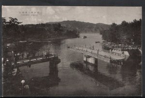 Japan Postcard - Turning Bridge  7623