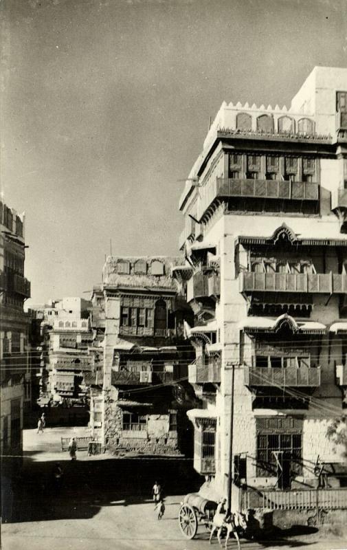 saudi arabia, DJEDDAH JEDDAH, Street Scene with Typical Houses (1950s) RPPC