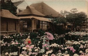 PC CPA geisha girls in flower garden JAPAN (a8467)