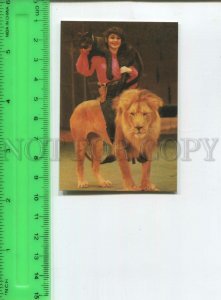 474456 USSR 1982 circus lion trainer Maritsa Zapashnaya old Pocket CALENDAR