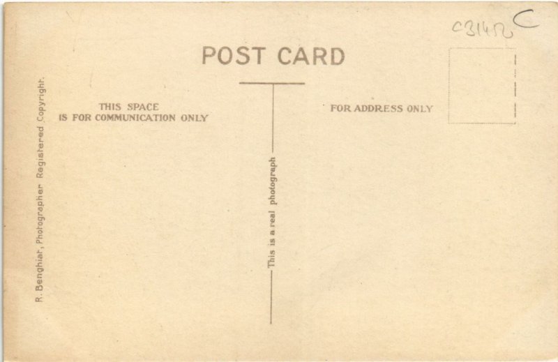 PC ADEN MAIN BAZAAR NO. 2. REAL PHOTO YEMEN (a31452)