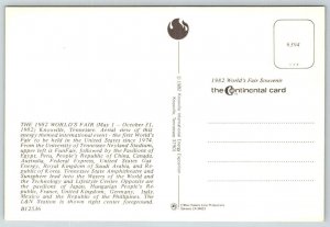 1982  World's Fair  Knoxville  Tennessee Postcard