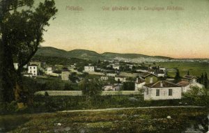 greece, LESBOS MYTILENE METELIN, Partial View Aklidiou (1905) Postcard