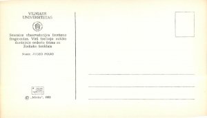 Lithuania Vilnius Vilniaus Universitetas 1982 postcard