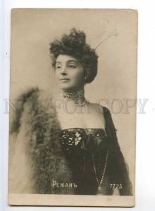 243694 Gabrielle REJANE Reju French DRAMA actress Old PHOTO