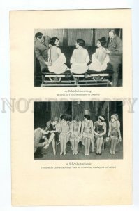 104275 Gilda GRAY American NINA PAYNE English DANCER old PRINT