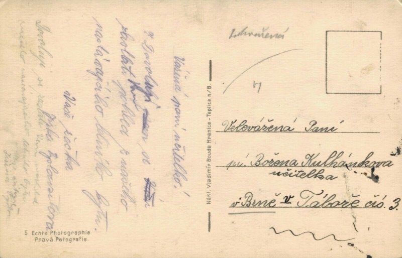 Czech Republic Lázně Teplice nad Bečvou 03.07