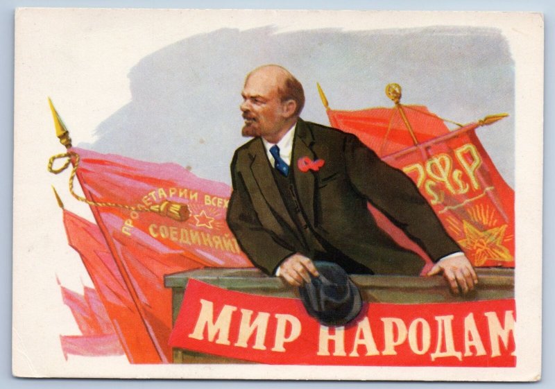 1962 LENIN Peace to Peoples Red Flag Communist Propaganda USSR Vintage Postcard