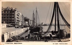 Thessaloniki Greece Ships in Harbor Real Photo Vintage Postcard AA70100