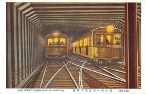 Tokyo Japan Underground Railway Vintage Postcard AA53622