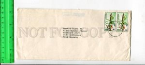 425664 NIGERIA to GERMANY real posted COVER w/ flowers stamps