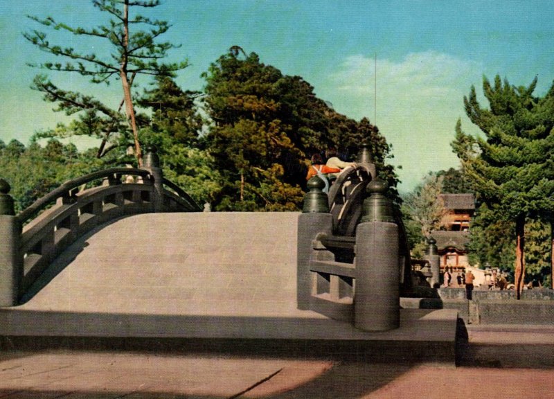 Round Bridge,Hachiman Shrine,Kamakura,Japan BIN