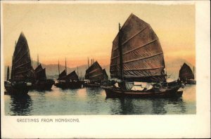 Hong Kong China Harbor Junk Ships c1905 Postcard