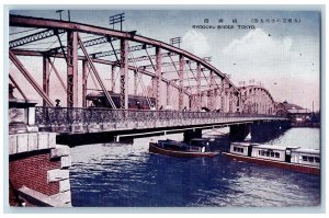 Tokyo Japan Postcard Ryogoku Bridge Passenger Boat Scene c1940s Vintage Unposted