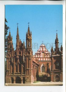 470073 USSR 1984 year Lithuania Vilnius Church of St. Anne postcard