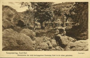 indonesia, BALI TAMPAKSIRING, Gunung Kawi Funerary Complex (1910s) Postcard