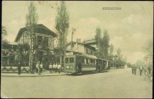 bulgaria, KNYAZHEVO KNJAZHEVO, Street Scene, TRAM (1910s)