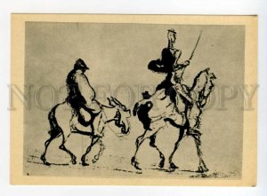 487570 USSR 1961 year Honore Daumier sketch for Don Quixote edition 12000 Izogiz