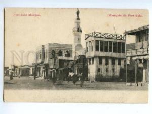 173887 EGYPT PORT-SAID Mosque Vintage postcard