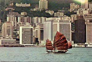 Hong Kong The Commercial Centre