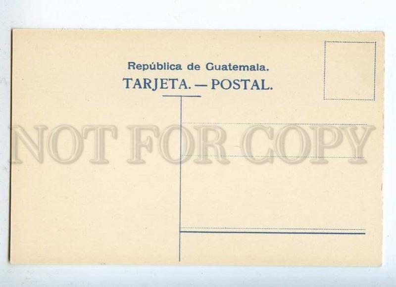 231986 GUATEMALA Coat of arms STAMPS Vintage Zieher postcard