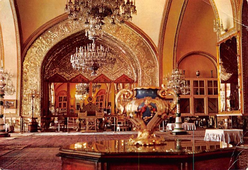 Kakh Golestan Saloon Tehran Iran 1970 