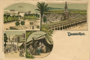 syria, DAMAS DAMASCUS, Multiview, Baalbek, Street Scene, Arab Tent (1900s)