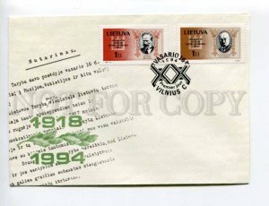 406599 Lithuania 1994 year 16th of February First Day COVER