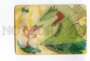 487128 1985 Gorlenko cartoon What happened to crocodile lenticular 3D CALENDAR