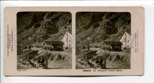 294337 RUSSIA 1910 year Caucasus Mizur mining plant Vintage STEREO PHOTO