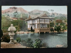 Japanese Gardens  Japan British Exhibition 1910 Postcard 1910 PC394