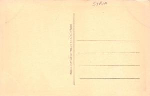 Damas, Syria Postcard, Syrie Turquie, Postale, Universelle, Carte Maristan Ca...