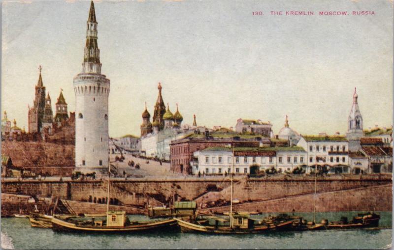 The Kremlin Moscow Russia Vintage Postcard E30