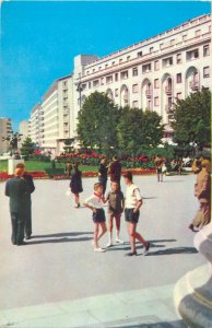 Romania Bucuresti hotel athenee palace  Postcard